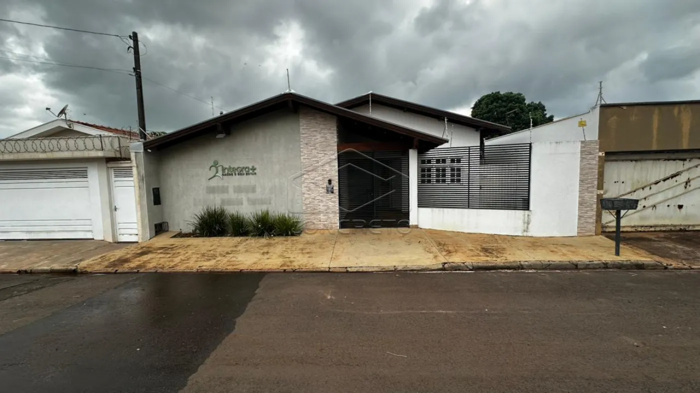 Alugar Casa / Resid&ecirc;ncia em Len&ccedil;&oacute;is Paulista R$ 5.000,00 - Foto 2
