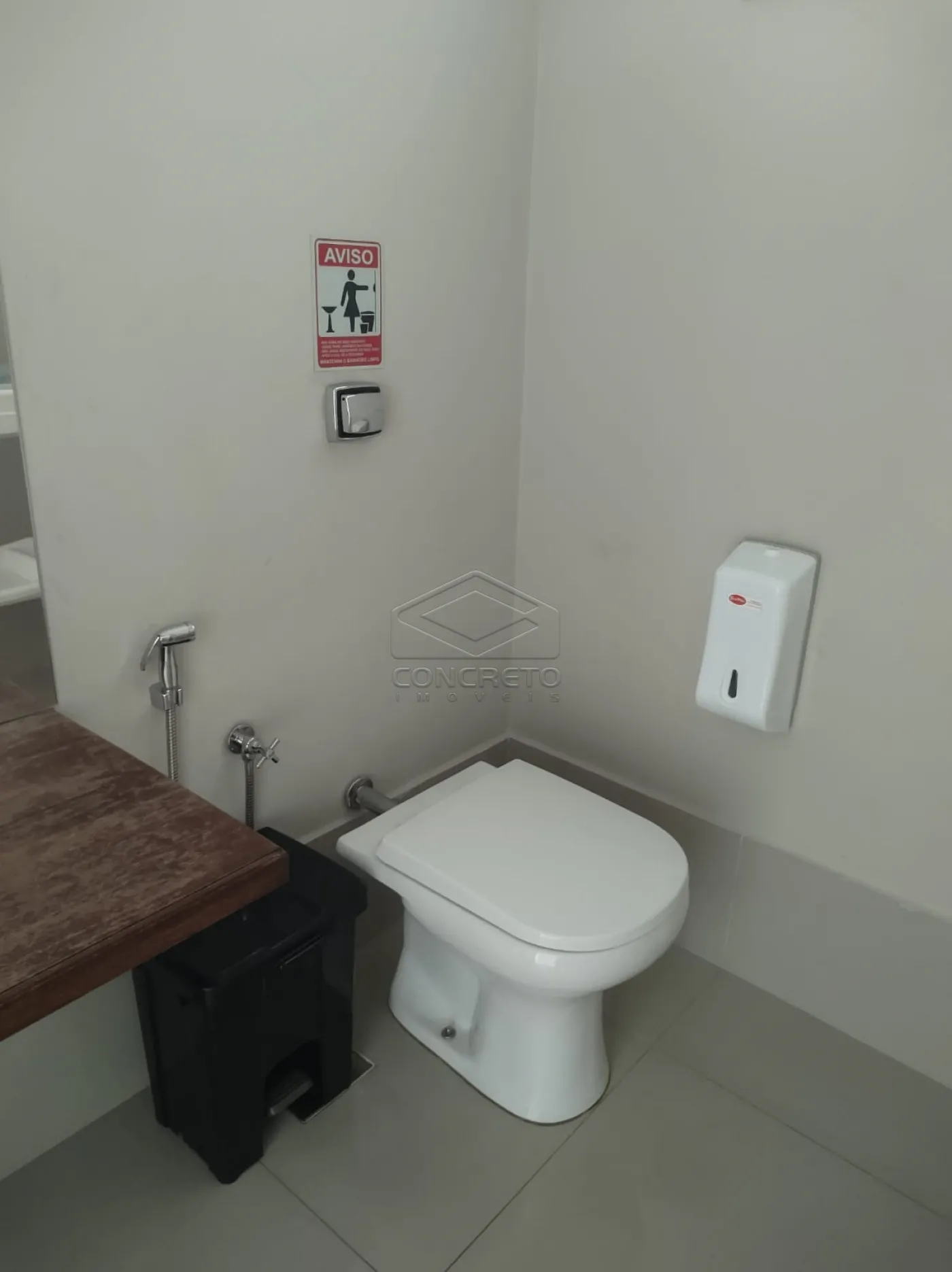 Comprar Comercial / Loja em Bauru R$ 1.100.000,00 - Foto 15