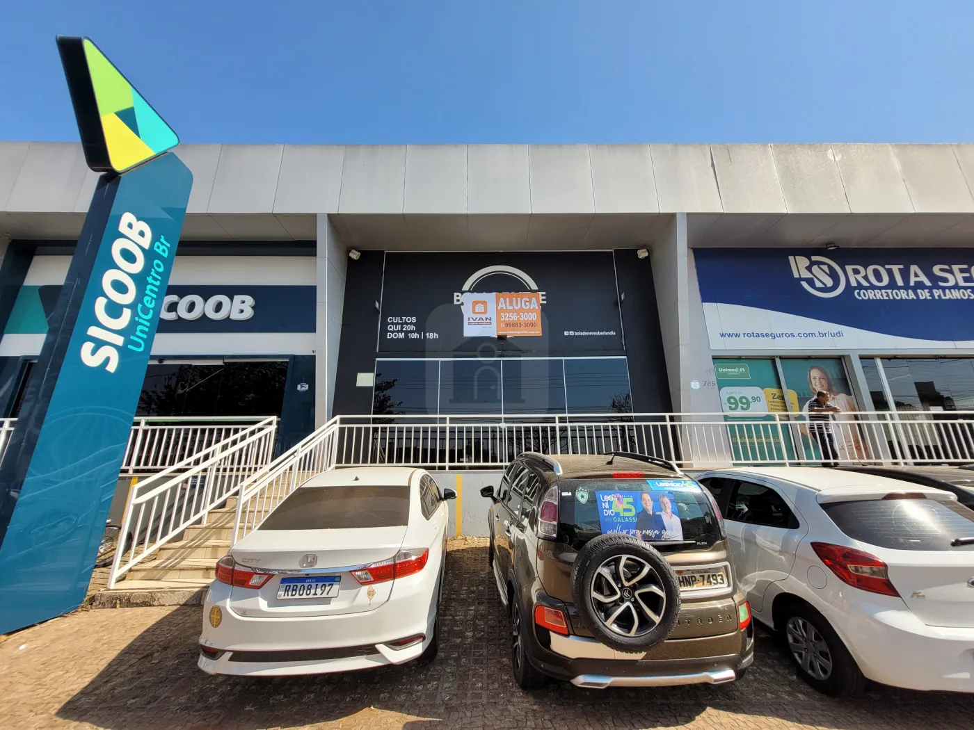 Alugar Comercial / Loja em Uberl&acirc;ndia R$ 15.000,00 - Foto 24