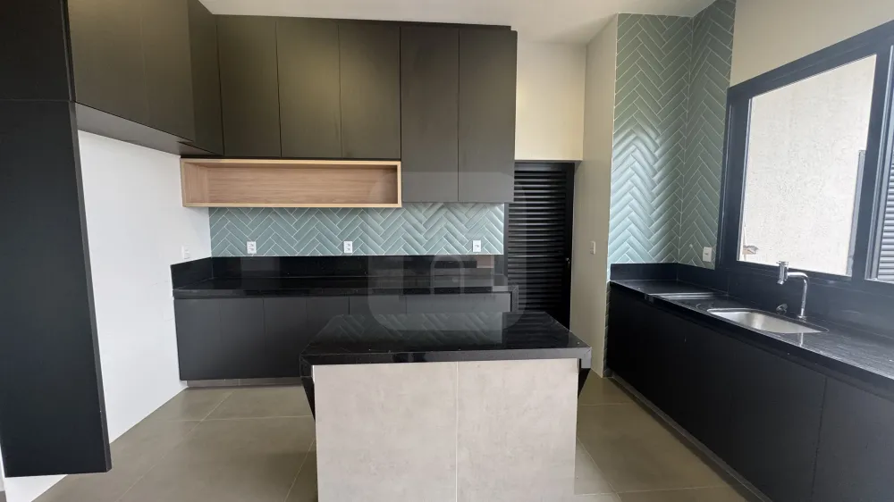 Comprar Casa / Condom&iacute;nio ou Loteamento Fechado em Uberl&acirc;ndia R$ 1.850.000,00 - Foto 5