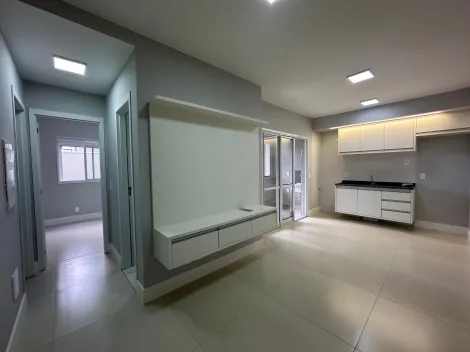Sao Jose dos Campos Vila Industrial Apartamento Locacao R$ 3.000,00 Condominio R$383,46 2 Dormitorios 1 Vaga 