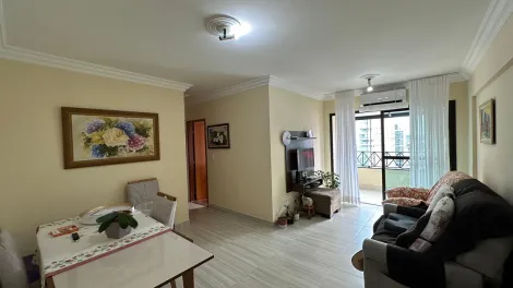 Sao Jose dos Campos Parque Residencial Aquarius Apartamento Venda R$800.000,00 Condominio R$659,62 3 Dormitorios 2 Vagas 