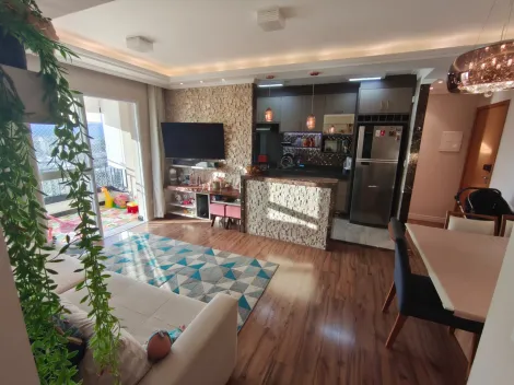 Sao Jose dos Campos Palmeiras de Sao Jose Apartamento Venda R$770.000,00 Condominio R$536,00 2 Dormitorios 2 Vagas 