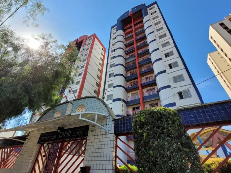 Campinas Vila Industrial Apartamento Venda R$352.000,00 Condominio R$850,00 2 Dormitorios 2 Vagas 