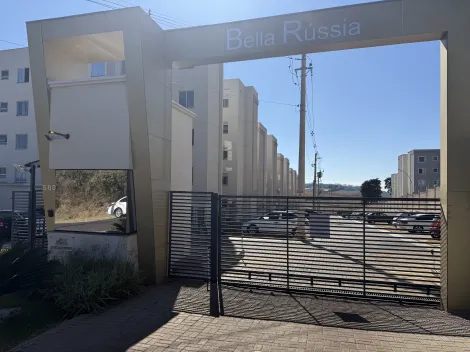 Botucatu Palos Verdes apartamento Locacao R$ 1.300,00 Condominio R$350,00 2 Dormitorios 1 Vaga 