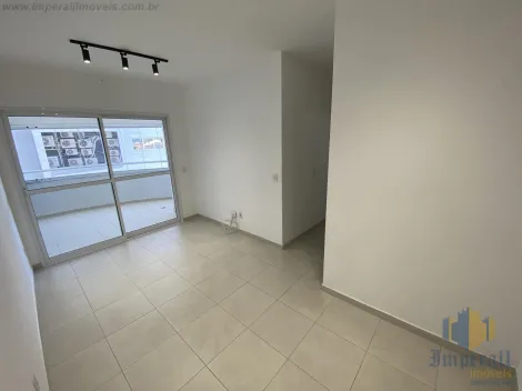 Sao Jose dos Campos Jardim Aquarius Apartamento Venda R$710.000,00 Condominio R$750,00 2 Dormitorios 1 Vaga Area construida 68.00m2