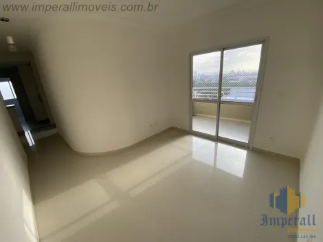 Sao Jose dos Campos Parque Industrial Apartamento Venda R$578.000,00 Condominio R$600,00 2 Dormitorios 1 Vaga Area construida 69.00m2