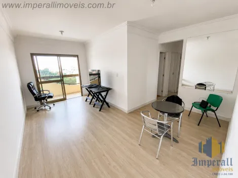 Sao Jose dos Campos Jardim Satelite Apartamento Venda R$690.000,00 Condominio R$700,00 3 Dormitorios 2 Vagas Area construida 75.00m2