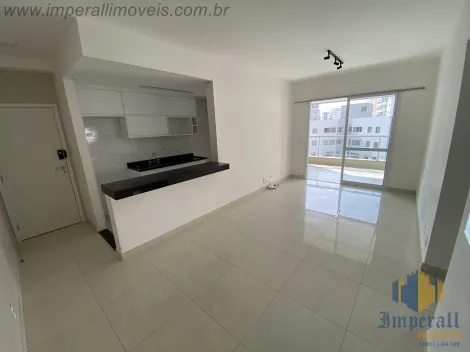 Sao Jose dos Campos Jardim Aquarius Apartamento Venda R$980.000,00 Condominio R$700,00 2 Dormitorios 2 Vagas Area construida 75.00m2