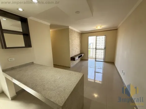 Sao Jose dos Campos Parque Industrial Apartamento Venda R$520.000,00 Condominio R$450,00 3 Dormitorios 1 Vaga Area construida 67.00m2