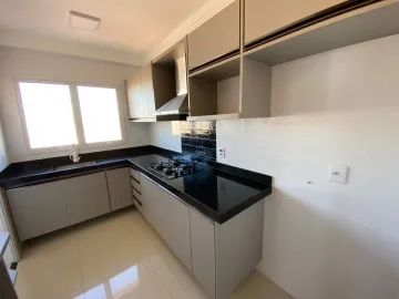 Mococa Centro Apartamento Venda R$800.000,00 Condominio R$715,00 3 Dormitorios 2 Vagas Area construida 95.65m2