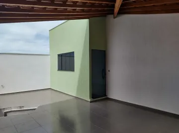 Mococa Residencial Mais Parque Casa Venda R$550.000,00 3 Dormitorios 2 Vagas Area do terreno 250.00m2 