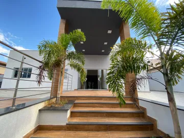 Mococa Vila Maria Comercial Locacao R$ 1.450,00 Condominio R$250,00  1 Vaga Area construida 48.00m2
