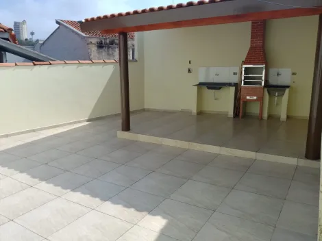 Mococa Bras Casa Venda R$385.000,00 2 Dormitorios 1 Vaga Area do terreno 234.00m2 Area construida 84.00m2