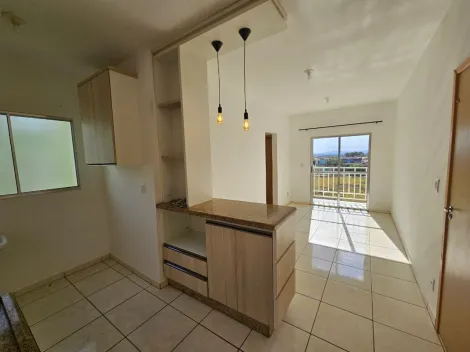 Mococa Residencial Samambaia Apartamento Locacao R$ 1.000,00 Condominio R$413,00 2 Dormitorios 1 Vaga Area construida 46.00m2