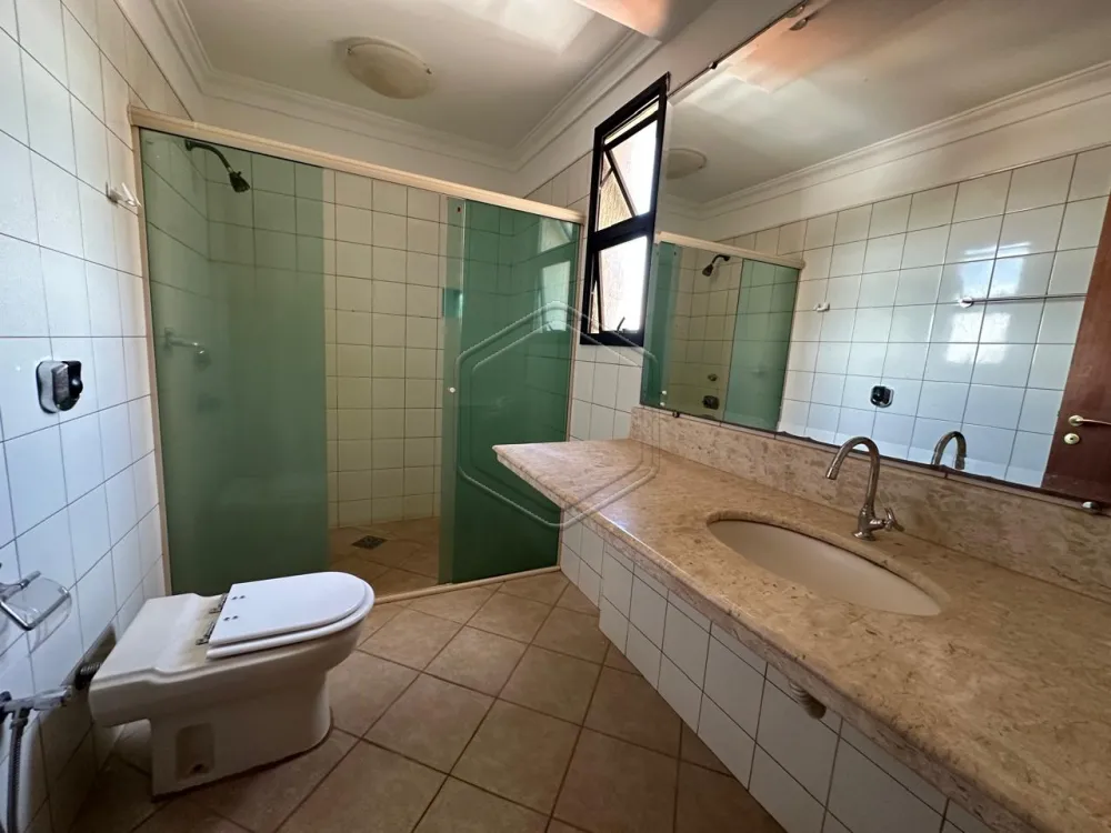 Alugar Apartamento / Luxo em Condom&iacute;nio em Dourados R$ 2.200,00 - Foto 13