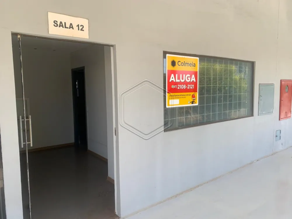Alugar Comercial / Sala em Condom&iacute;nio em Dourados R$ 1.500,00 - Foto 3