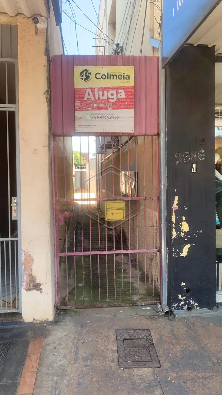 Alugar Casa Residencial / Padr&atilde;o em Dourados R$ 1.300,00 - Foto 2