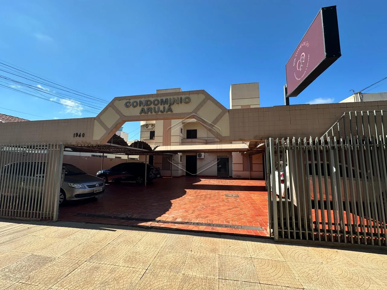 Alugar Apartamento / Padr&atilde;o em Condom&iacute;nio em Dourados R$ 1.400,00 - Foto 1