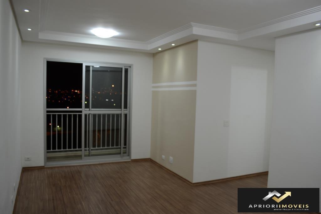 Comprar Apartamento / Apartamento em Santo Andr&eacute; R$ 505.000,00 - Foto 1