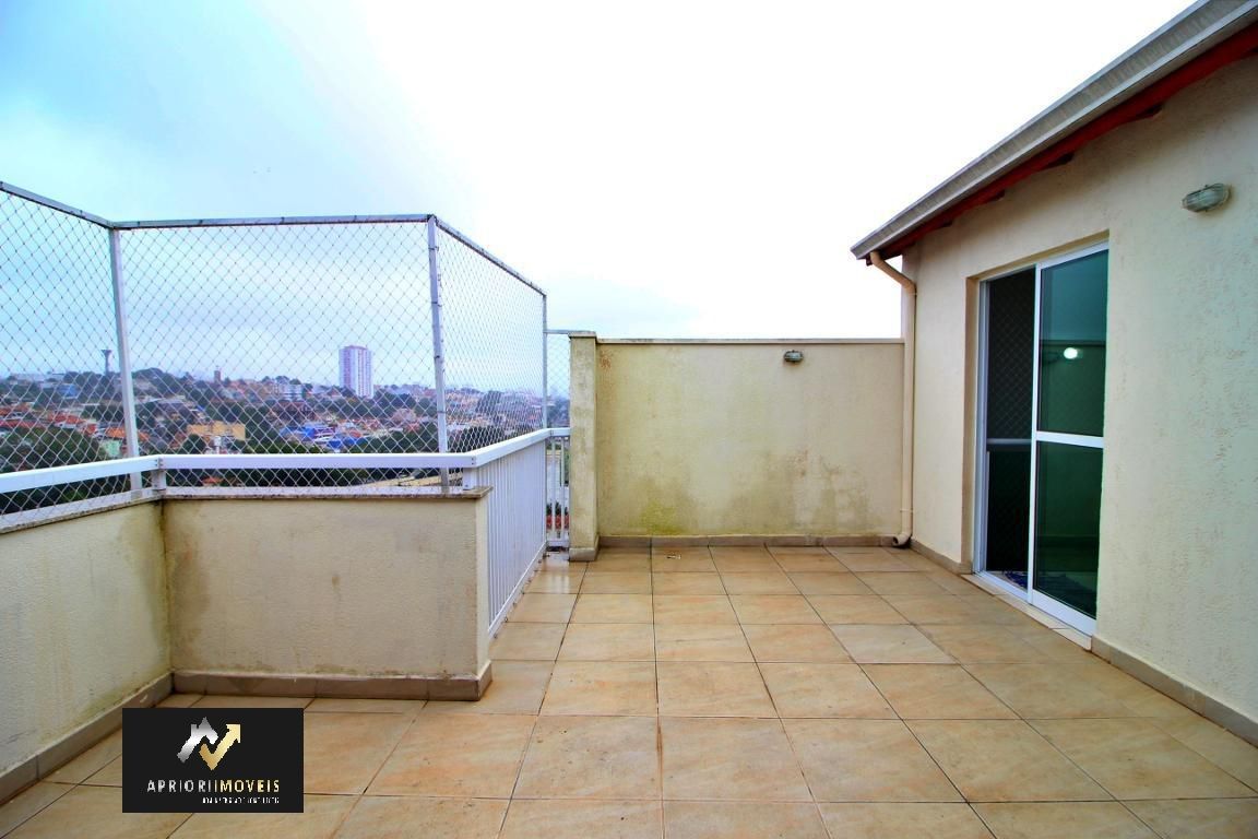 Comprar Apartamento / Cobertura em Santo Andr&eacute; R$ 424.000,00 - Foto 39