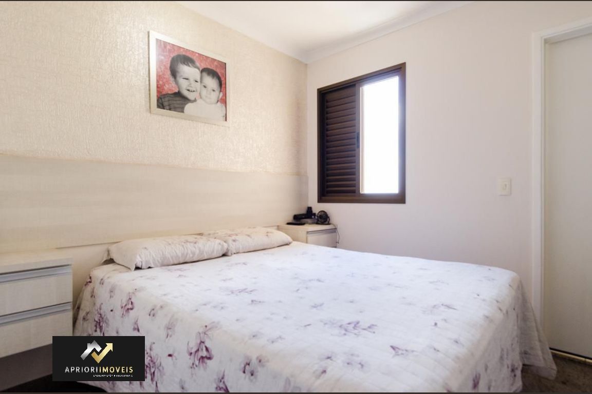 Comprar Apartamento / Apartamento em Santo Andr&eacute; R$ 480.000,00 - Foto 28