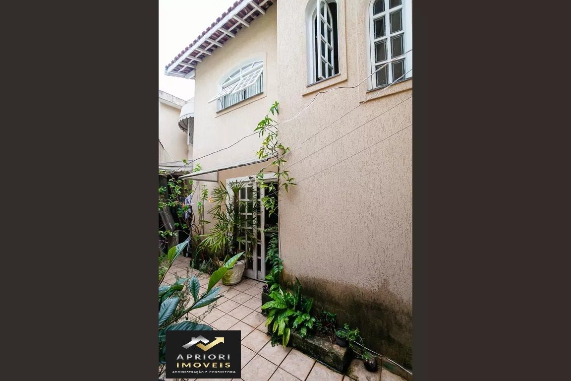 Comprar Casa / Casa em Santo Andr&eacute; R$ 660.000,00 - Foto 11