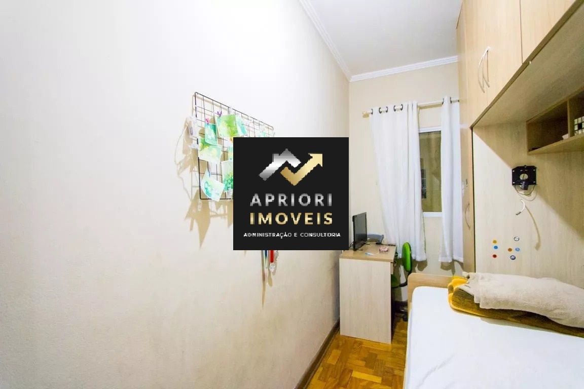 Comprar Casa / Casa em Santo Andr&eacute; R$ 650.000,00 - Foto 13