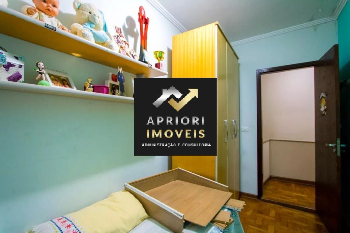 Comprar Casa / Casa em Santo Andr&eacute; R$ 650.000,00 - Foto 15