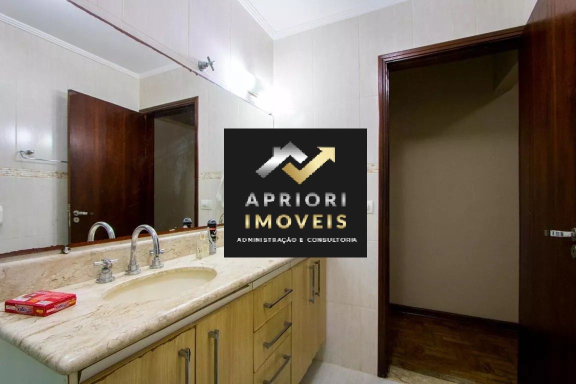 Comprar Casa / Casa em Santo Andr&eacute; R$ 650.000,00 - Foto 25