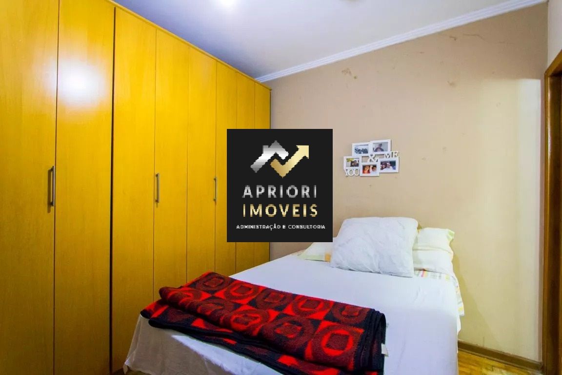 Comprar Casa / Casa em Santo Andr&eacute; R$ 650.000,00 - Foto 5