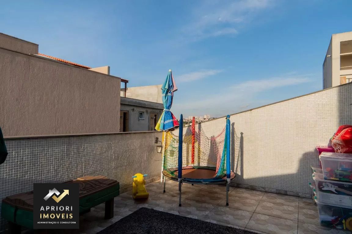 Comprar Casa / Sobrado em Santo Andr&eacute; R$ 1.272.000,00 - Foto 21