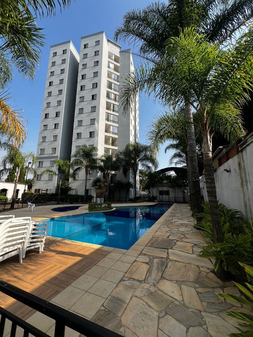 Comprar Apartamento / Apartamento em S&atilde;o Paulo R$ 348.000,00 - Foto 1