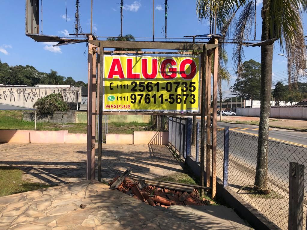 Alugar Terreno / Padr&atilde;o em Aruj&aacute; R$ 10.000,00 - Foto 14