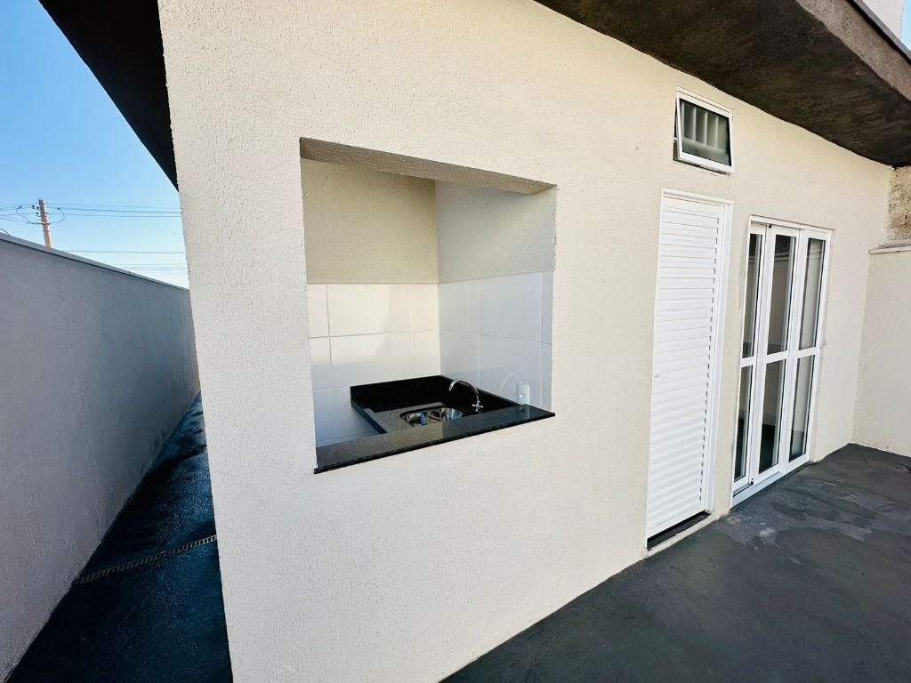 Comprar Casa / Casa em Ribeir&atilde;o Preto R$ 350.000,00 - Foto 13