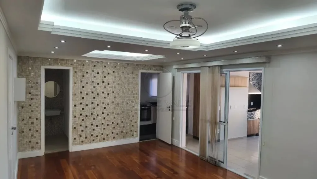 Comprar Apartamento / Padr&atilde;o em S&atilde;o Jos&eacute; dos Campos R$ 1.595.000,00 - Foto 4