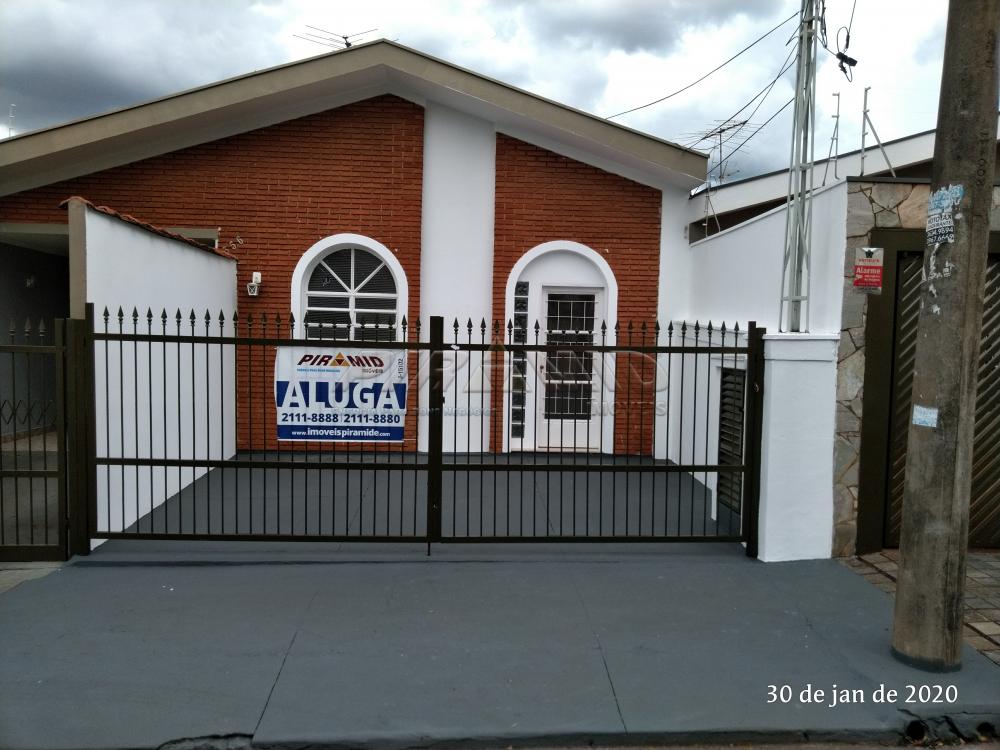 Alugar Comercial / Sal&atilde;o em Ribeir&atilde;o Preto R$ 1.800,00 - Foto 1