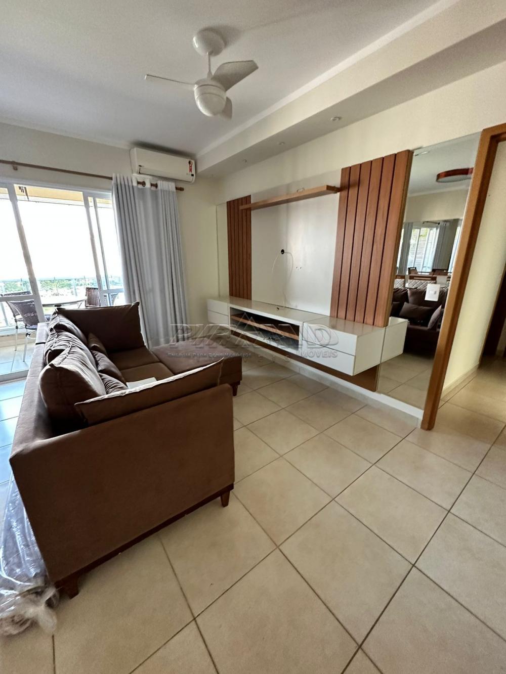 Alugar Apartamento / Padr&atilde;o em Ribeir&atilde;o Preto R$ 4.500,00 - Foto 1