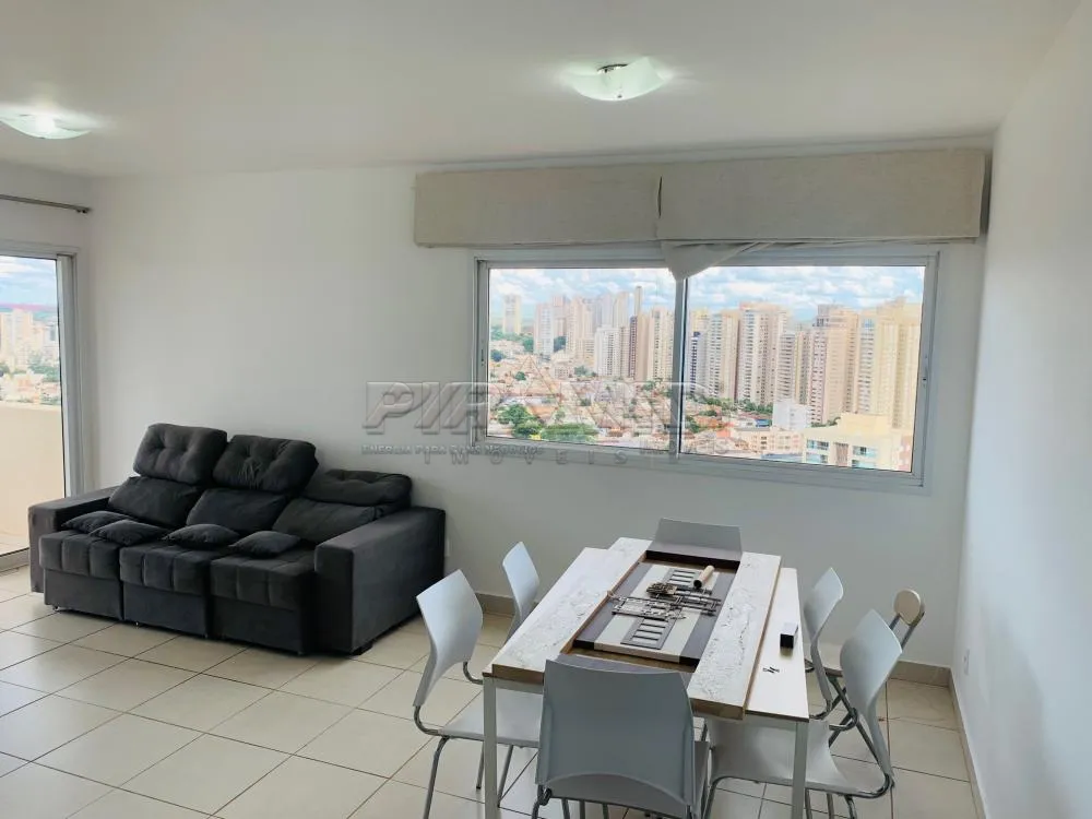 Alugar Apartamento / Padr&atilde;o em Ribeir&atilde;o Preto R$ 2.700,00 - Foto 3