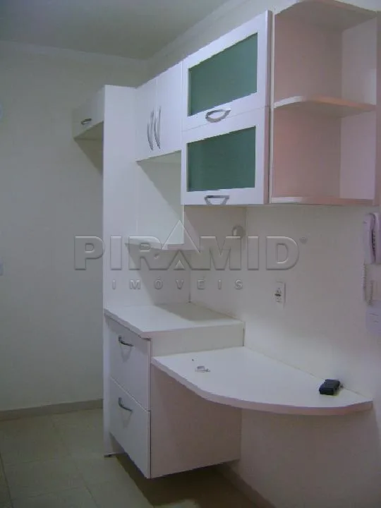 Comprar Apartamento / Padr&atilde;o em Ribeir&atilde;o Preto R$ 480.000,00 - Foto 4
