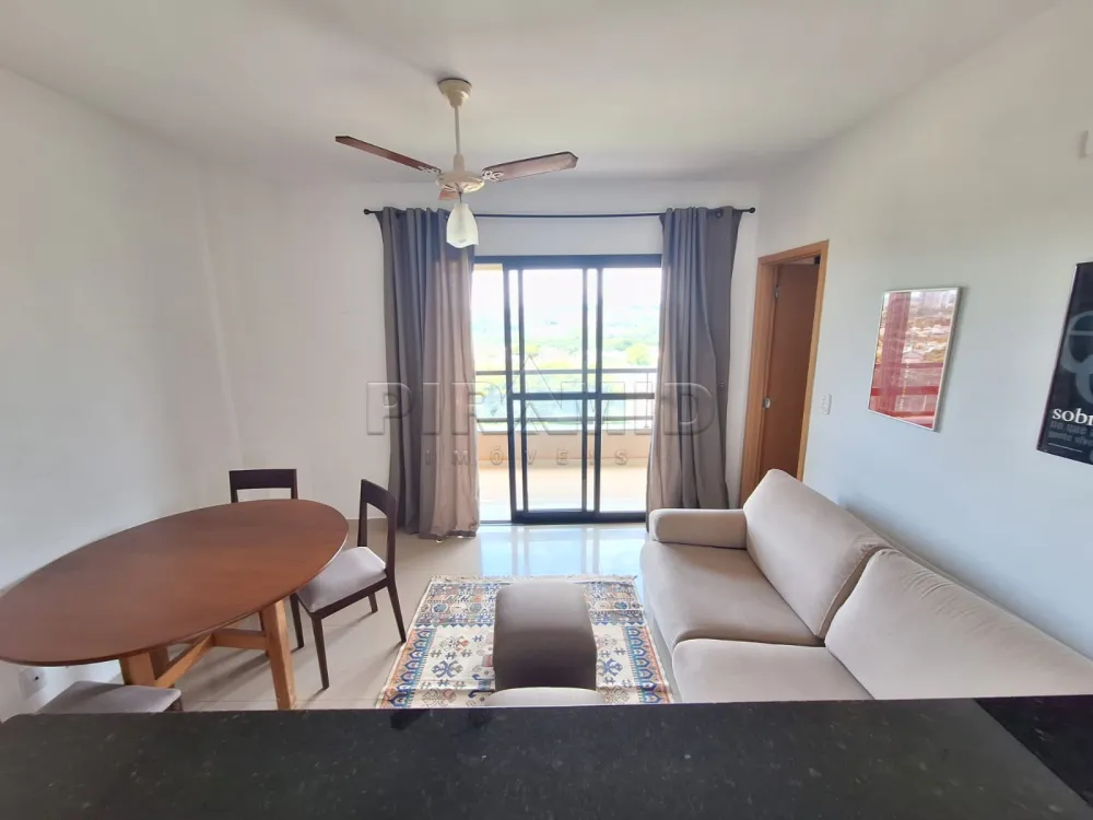 Alugar Apartamento / Kitchnet em Ribeir&atilde;o Preto R$ 1.400,00 - Foto 2