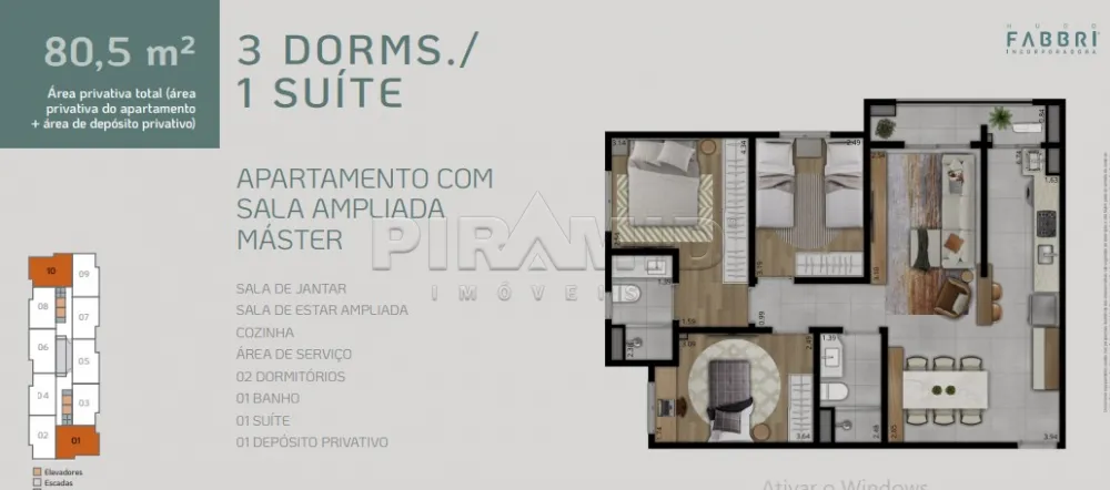 Comprar Apartamento / Lan&ccedil;amento em Ribeir&atilde;o Preto R$ 617.769,24 - Foto 5