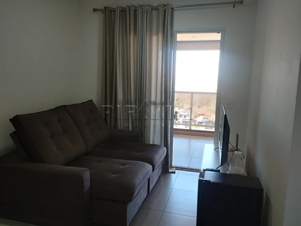 Comprar Apartamento / Padr&atilde;o em Ribeir&atilde;o Preto R$ 550.000,00 - Foto 2