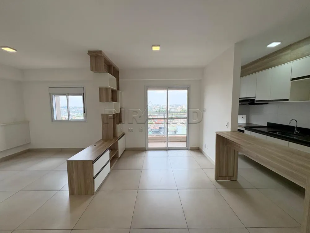 Alugar Apartamento / Kitchnet em Ribeir&atilde;o Preto R$ 2.900,00 - Foto 2