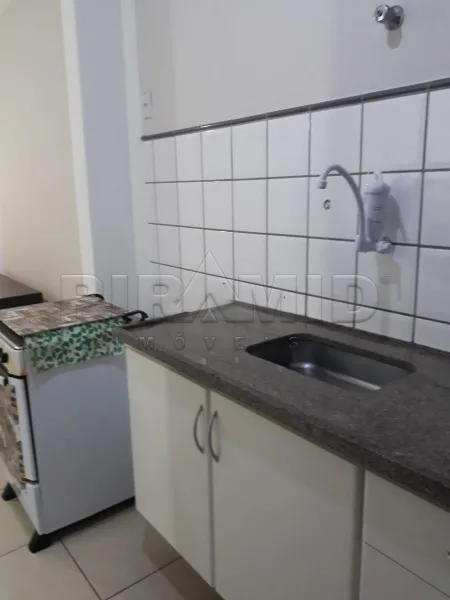Alugar Apartamento / Kitchnet em Ribeir&atilde;o Preto R$ 1.500,00 - Foto 3