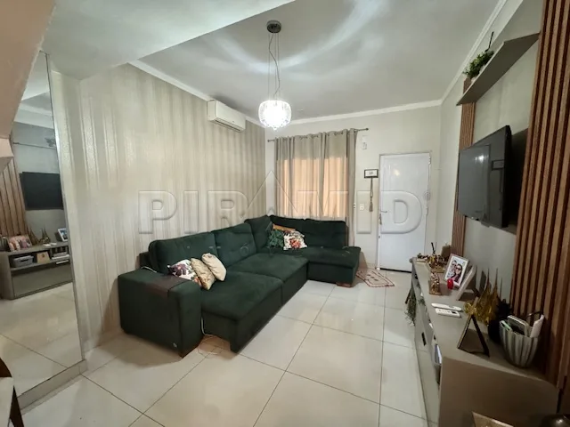 Alugar Casa / Condom&iacute;nio em Ribeir&atilde;o Preto R$ 2.450,00 - Foto 2