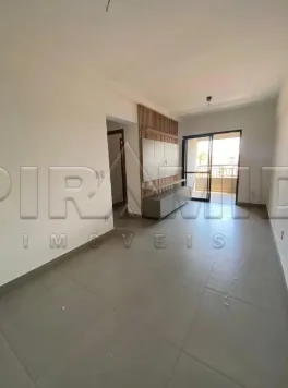 Alugar Apartamento / Padr&atilde;o em Ribeir&atilde;o Preto R$ 3.500,00 - Foto 2