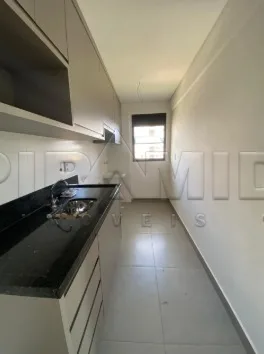 Alugar Apartamento / Padr&atilde;o em Ribeir&atilde;o Preto R$ 3.500,00 - Foto 6
