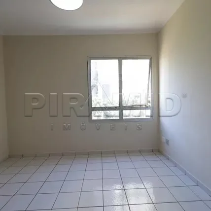 Alugar Apartamento / Kitchnet em Ribeir&atilde;o Preto R$ 1.200,00 - Foto 4