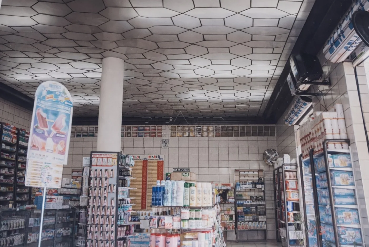 Alugar Comercial / Sal&atilde;o em Ribeir&atilde;o Preto R$ 5.000,00 - Foto 2